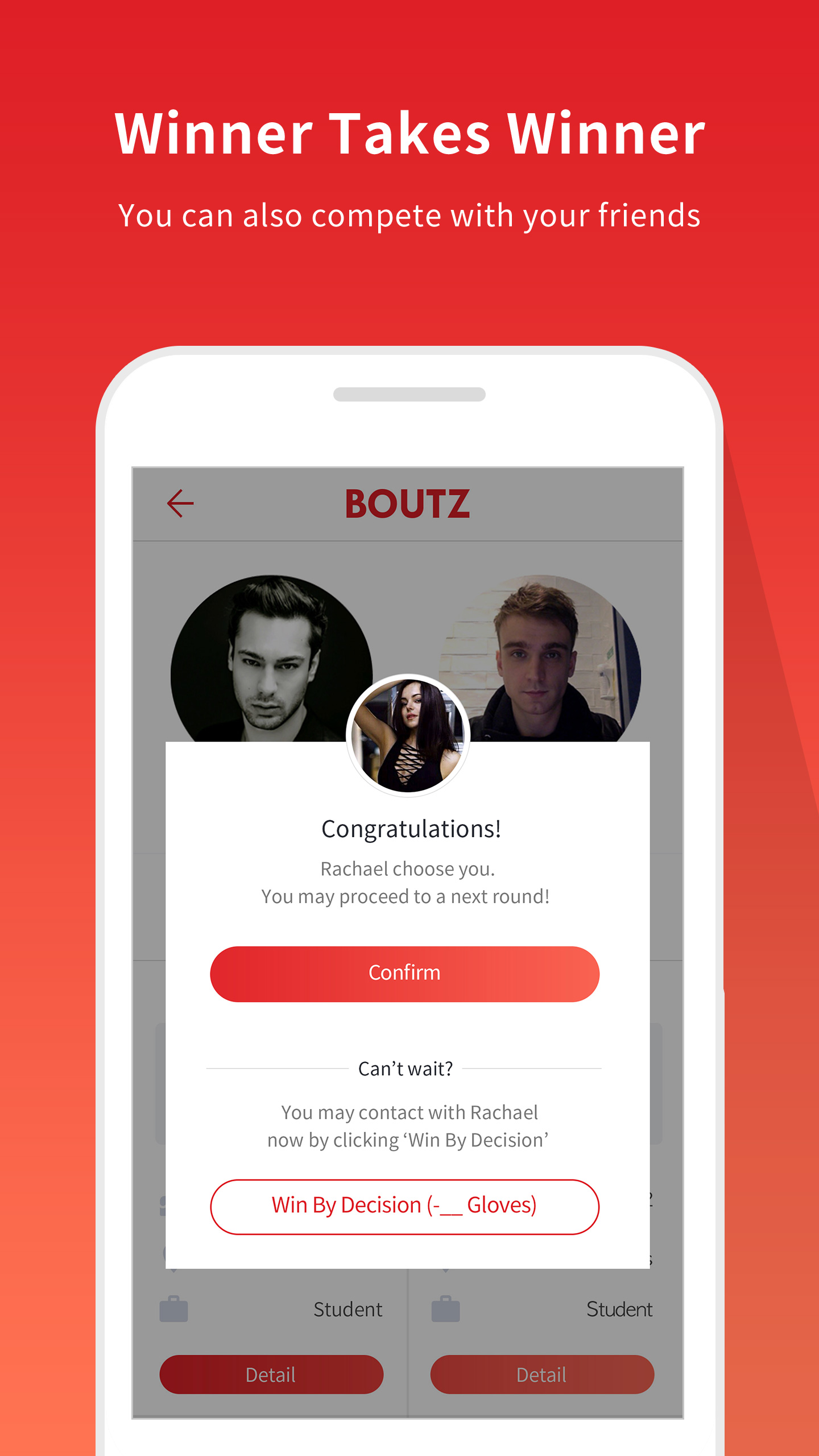 BOUTZ 매칭 결과 화면