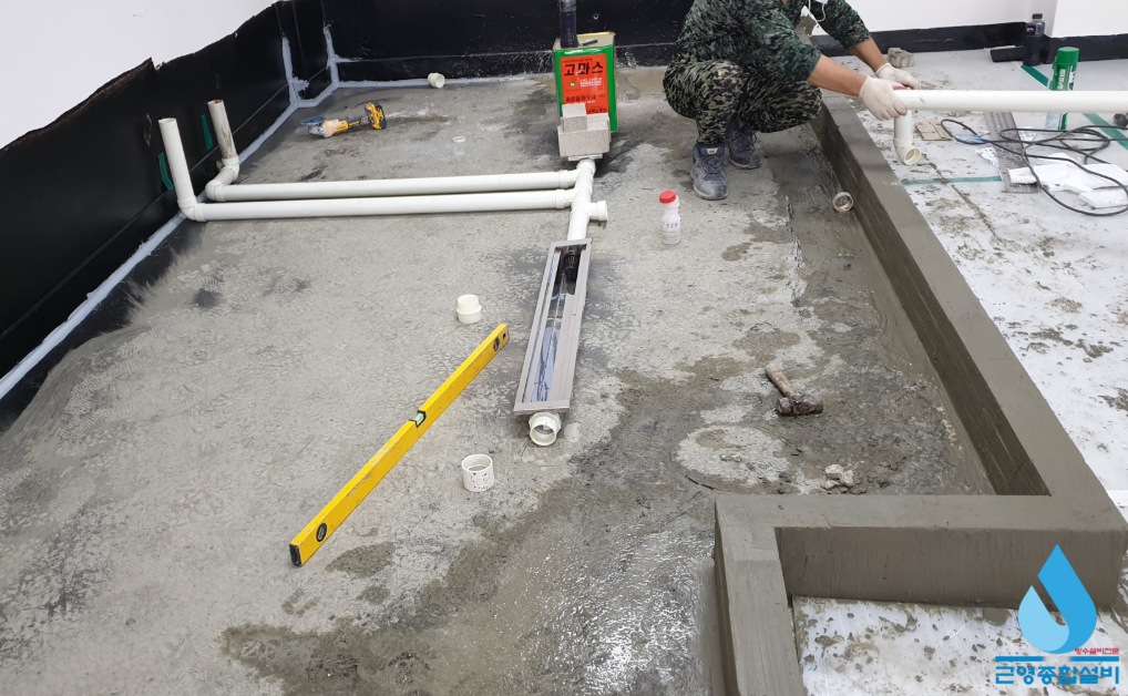 배관 및 트렌치 설치