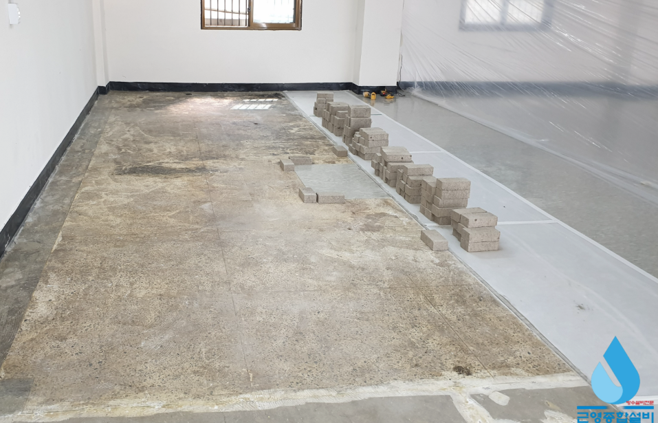 철거 완료 및 바닥 정리