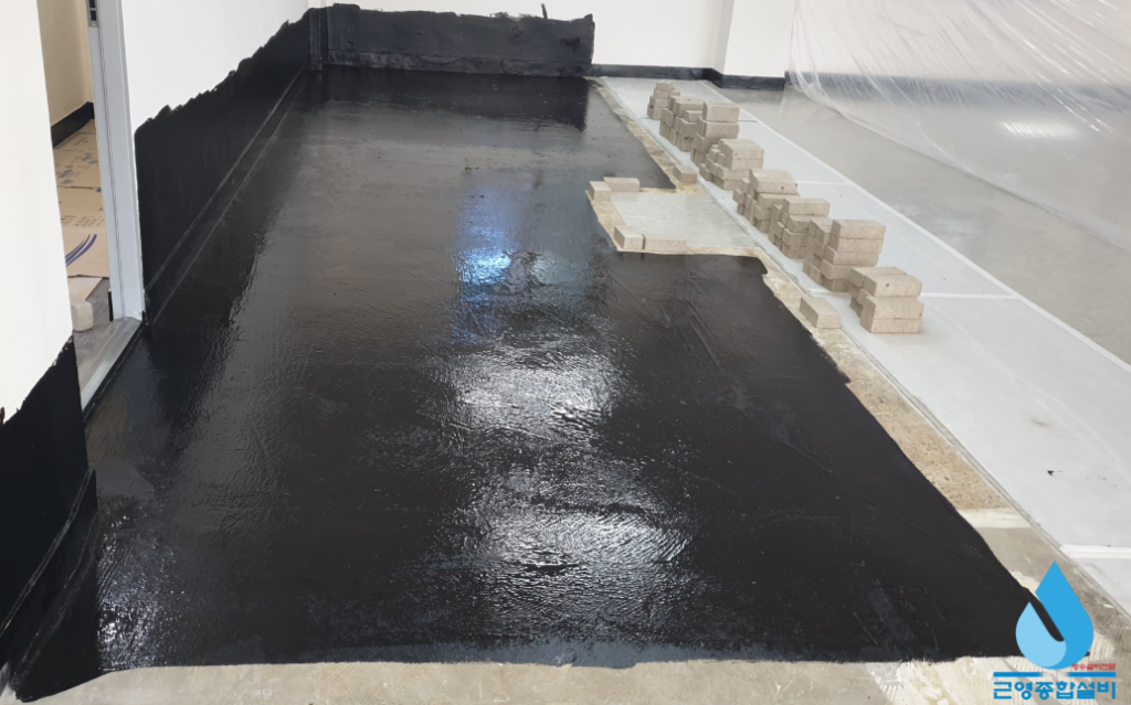 1차 고뫄스 방수