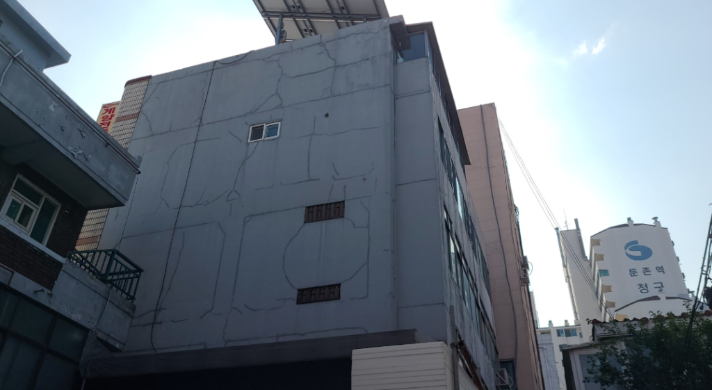 서울 강동구 구축 건물 외관 전경