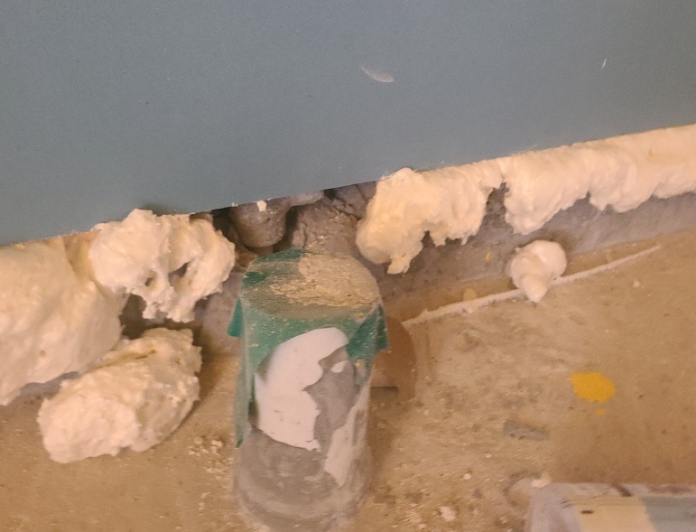 석고보드 틈새 문제