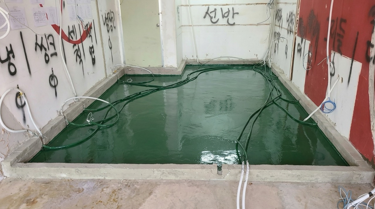 우레탄 1차 방수