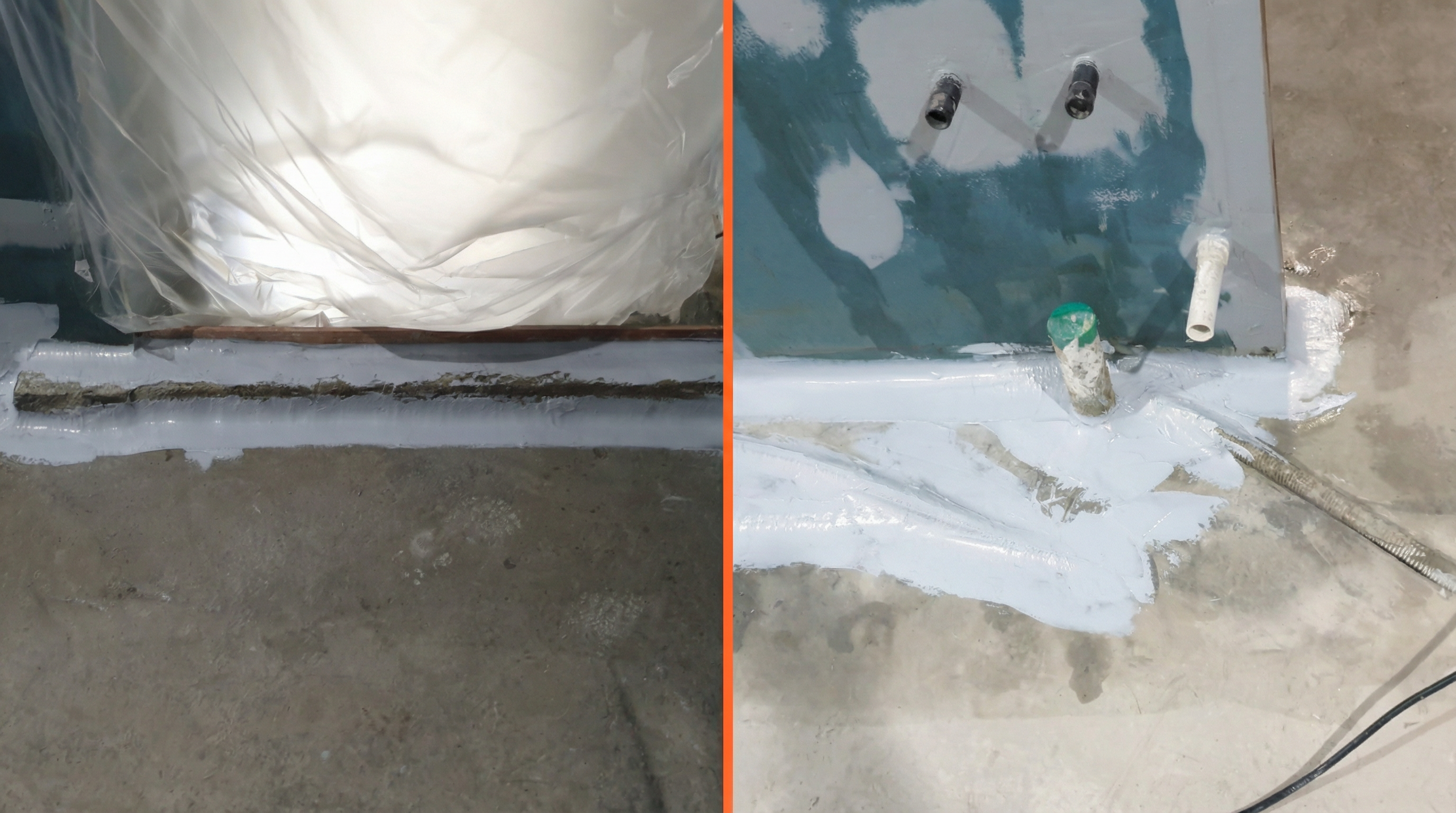 실란트 작업 완료