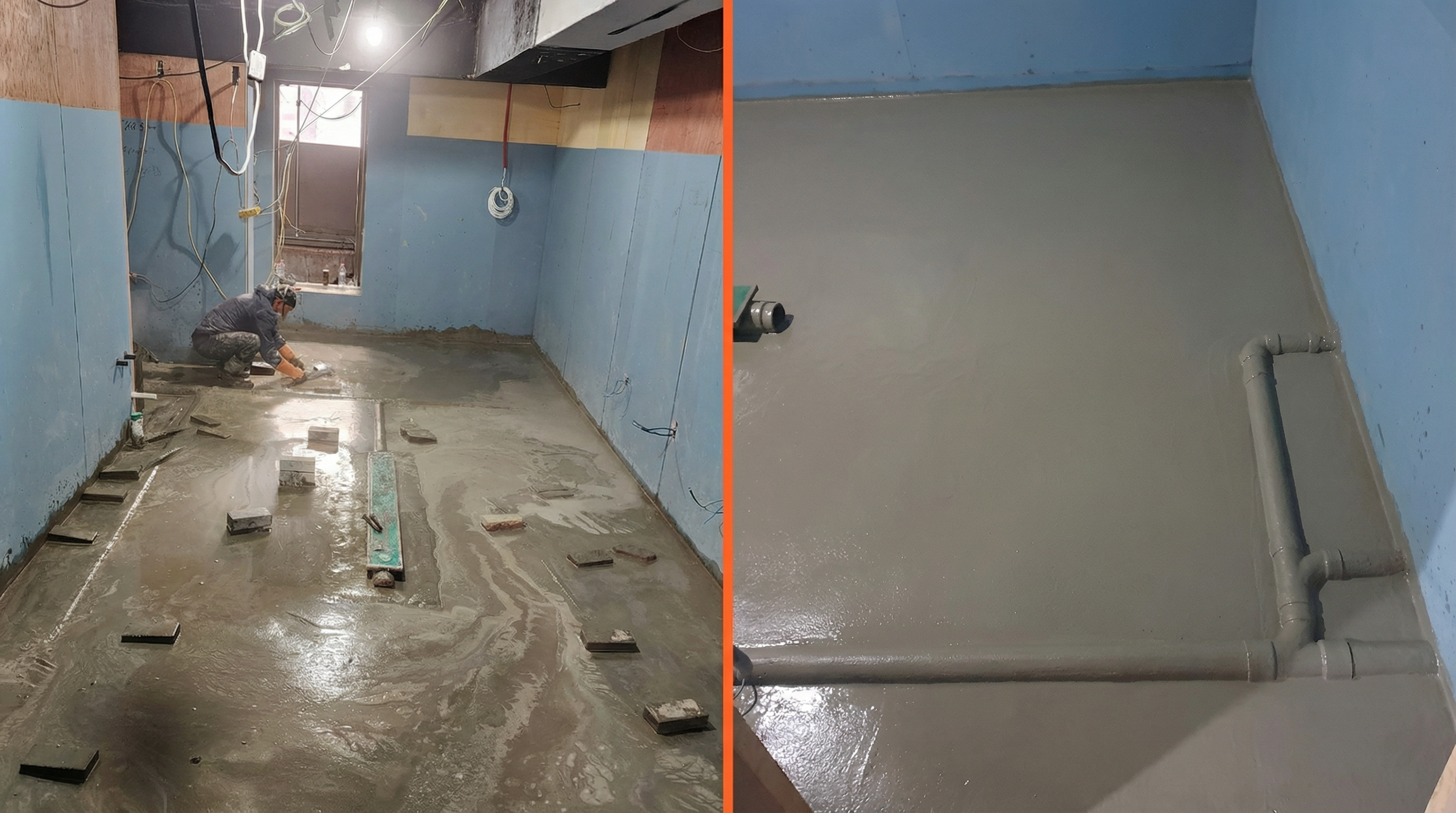 액체 방수 도포 작업