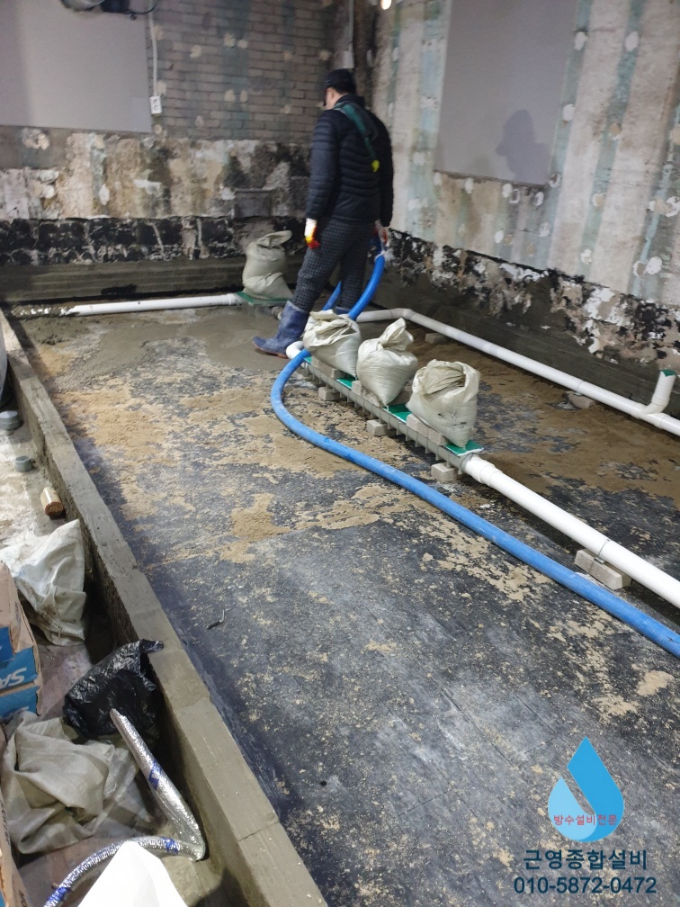 시다지 - 래미탈 + 고강도몰탈