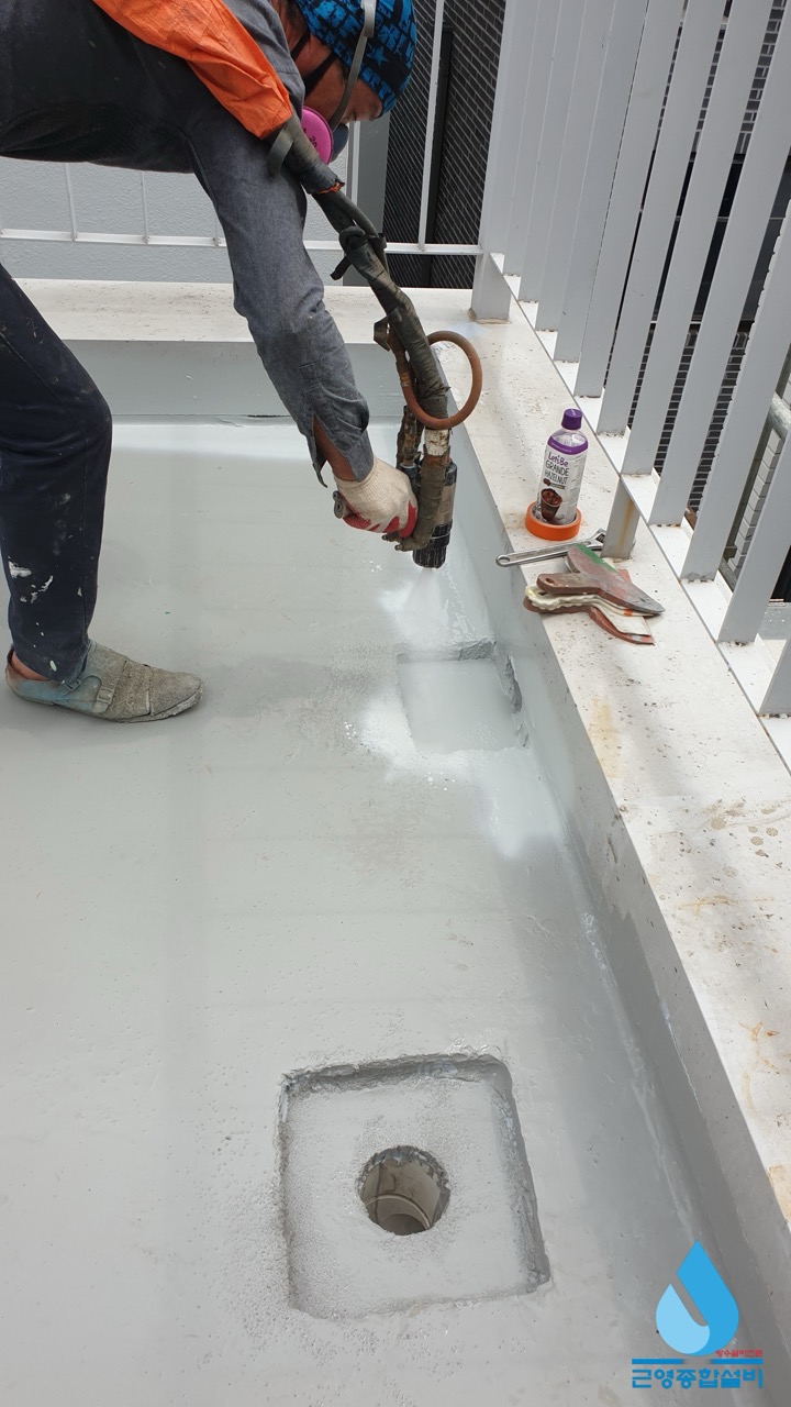 우레아 방수 시공