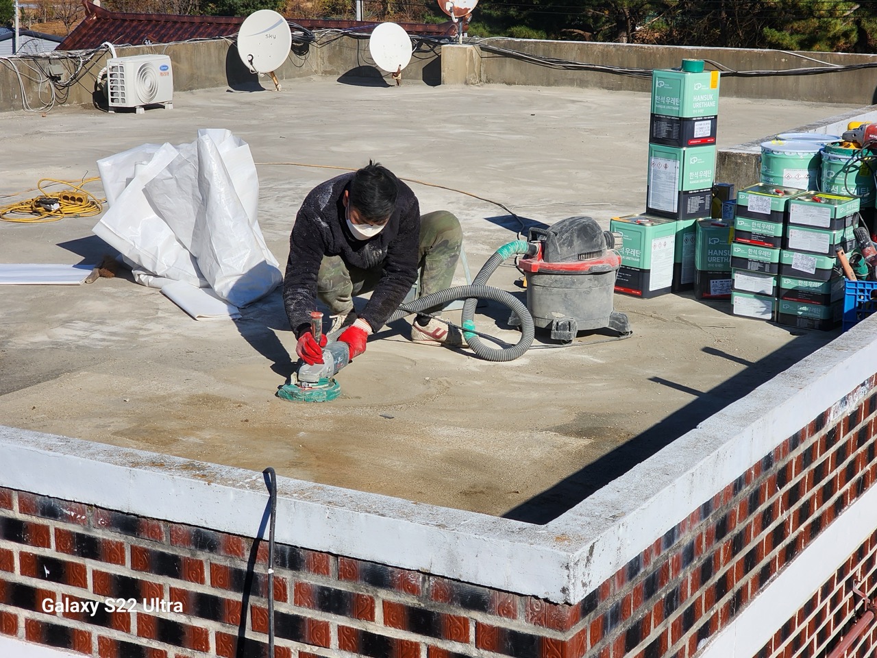 우레탄 방수 시공
